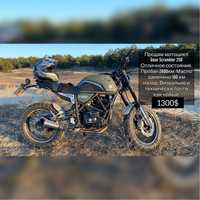 Мотоцикл Geon Scrambler 2021