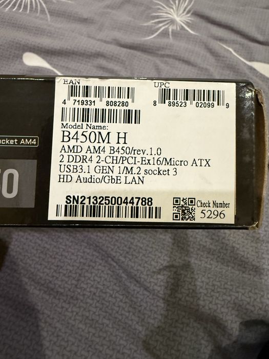 Материнська плата Gigabyte B450M H