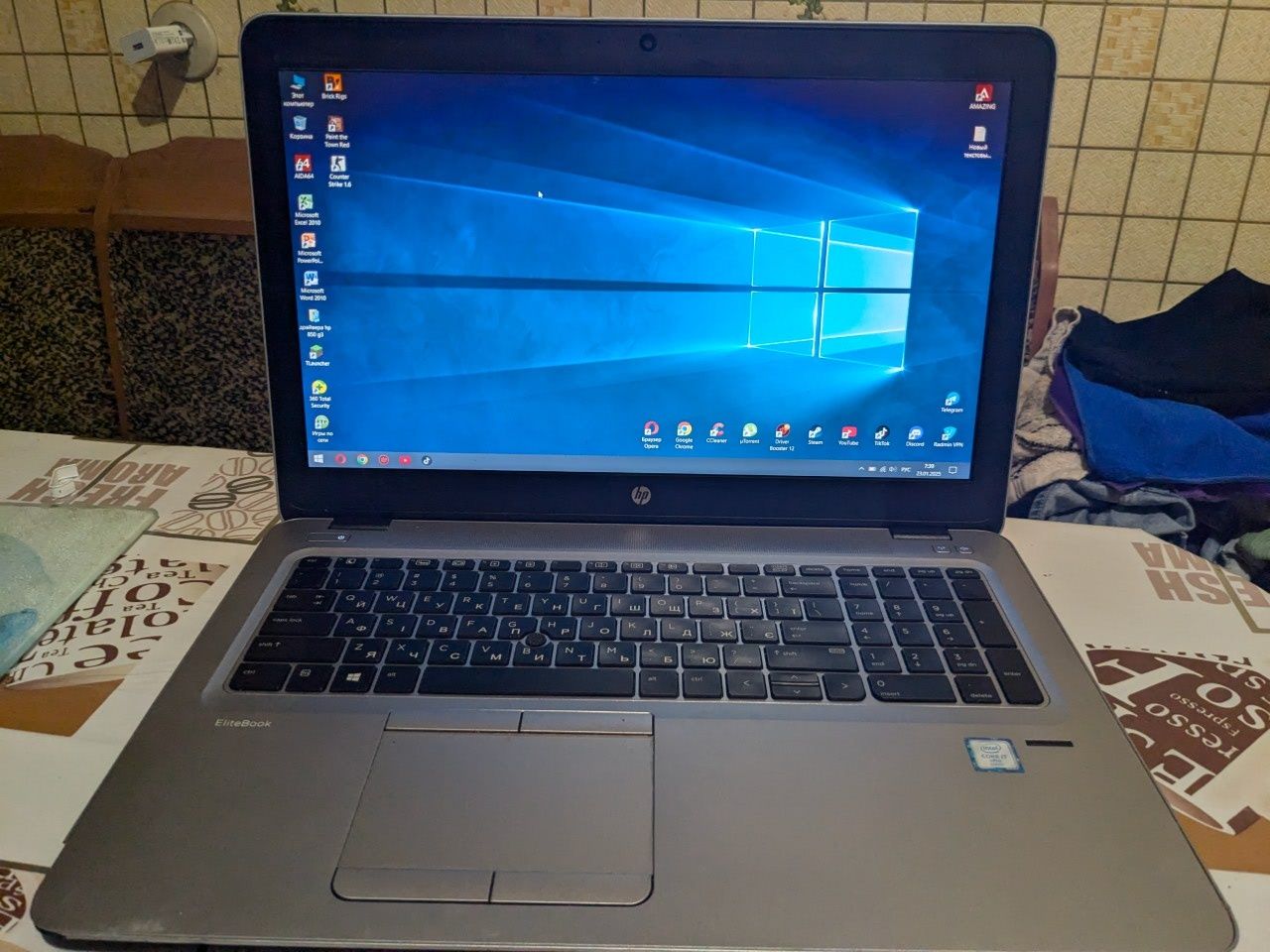 Срочно продам ноутбук HP EliteBook 850 G3