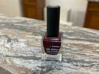 KORRES Lakier do paznokci GEL-EFFEKT burgundy red 57