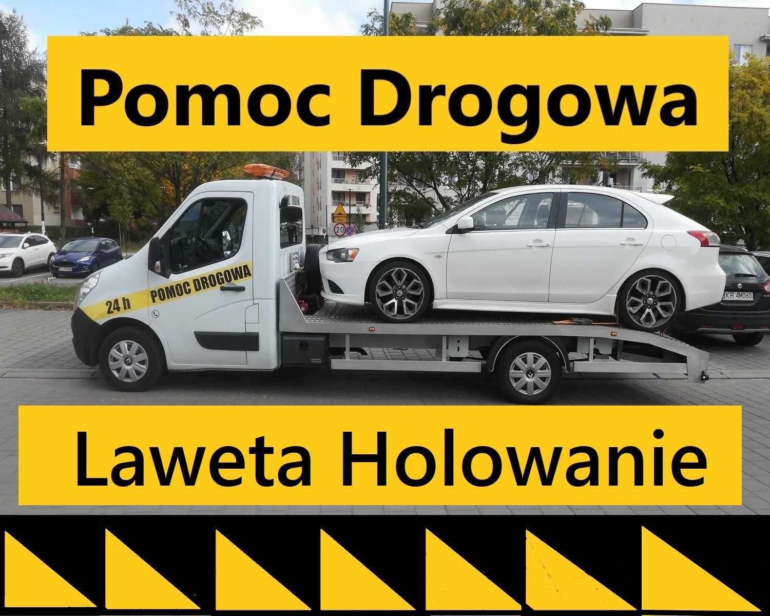 Pomoc drogowa ,Laweta ,Tanio ,Transport Cały ,KRAKÓW i okolice