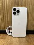 iPhone 13 pro max 256gb - SUPER STAN