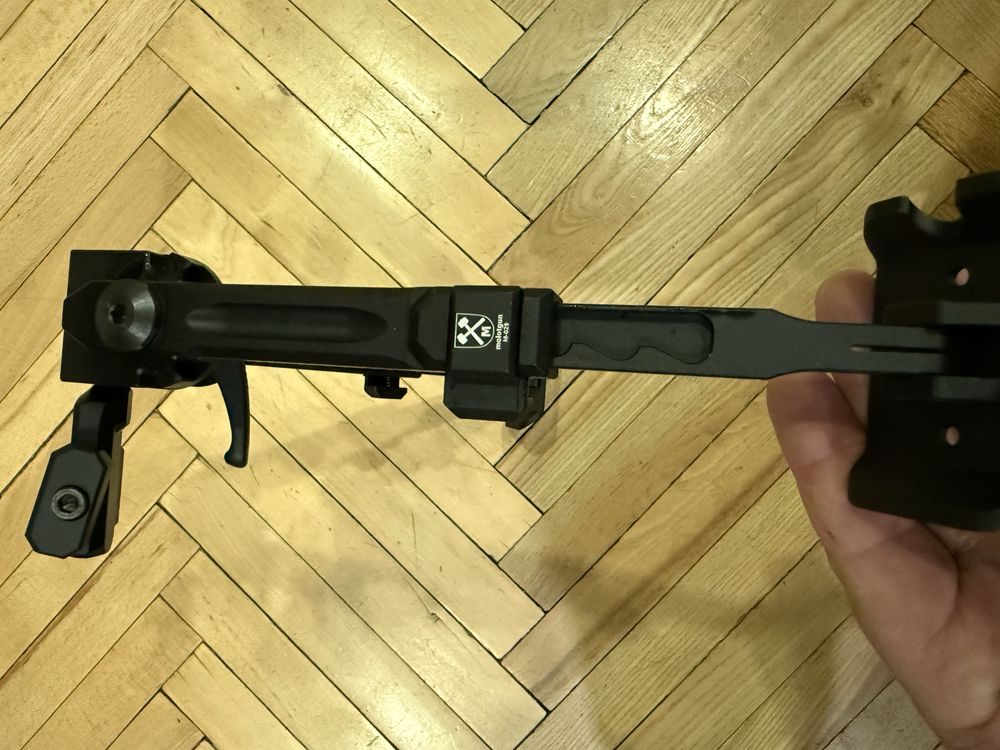 Сошки Molotgun M-029