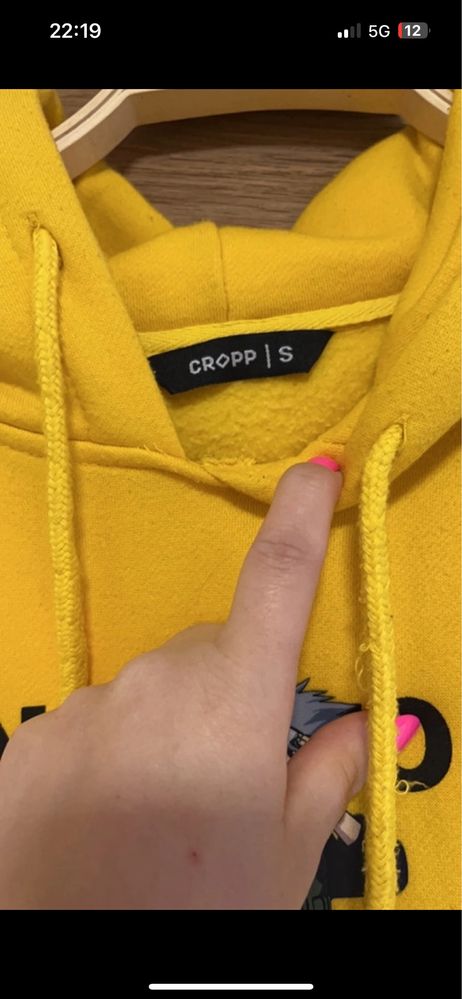Bluza Cropp rozmiar S, męska