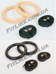 Кільця гімнастичні для кросфіту , тренування Crossfit Rings. Ціна пари