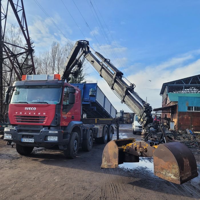 Міні екскаватор самоскид мінік фундамент септик послуги екскаватора