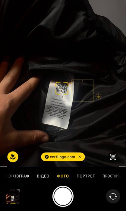 Пуховик Armani Exchange