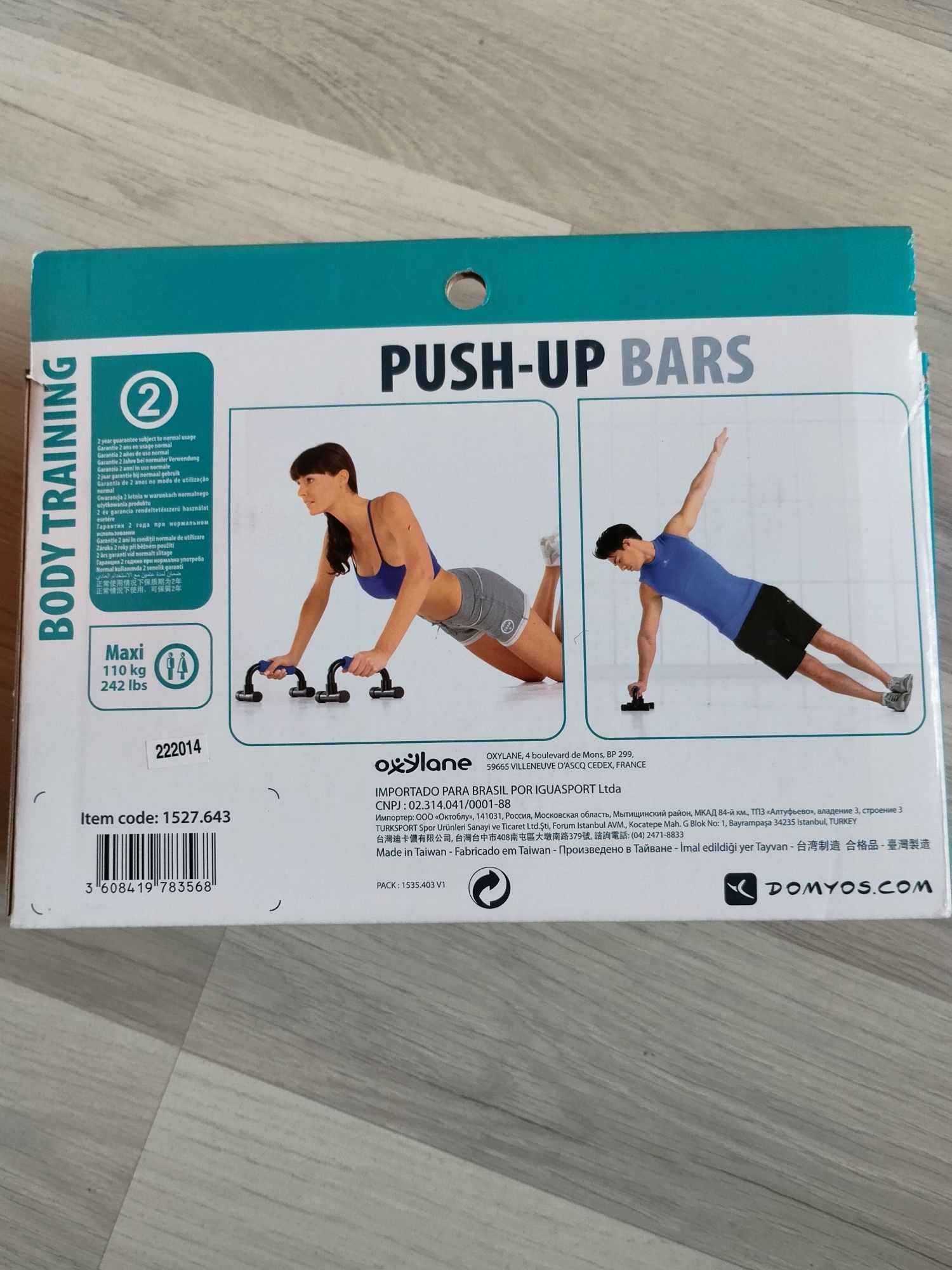 Nowe uchwyty do pompek fitness