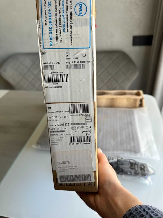 Ноутбук Dell Inspiron 3582 15.6 AG/Intel N4000 2.6GHz/4GB DDR4/500GB