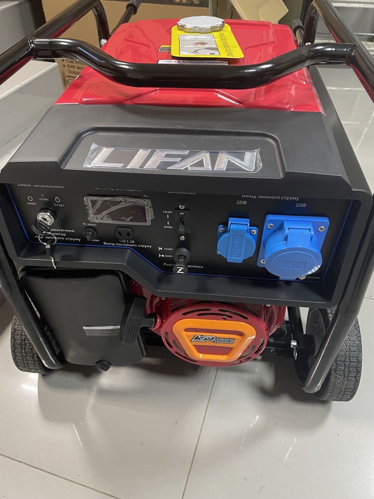 Генератор Lifan LF 3 кВт