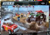 Kit / Set Speed: Corrida de Mini ´s (compativel com Lego)