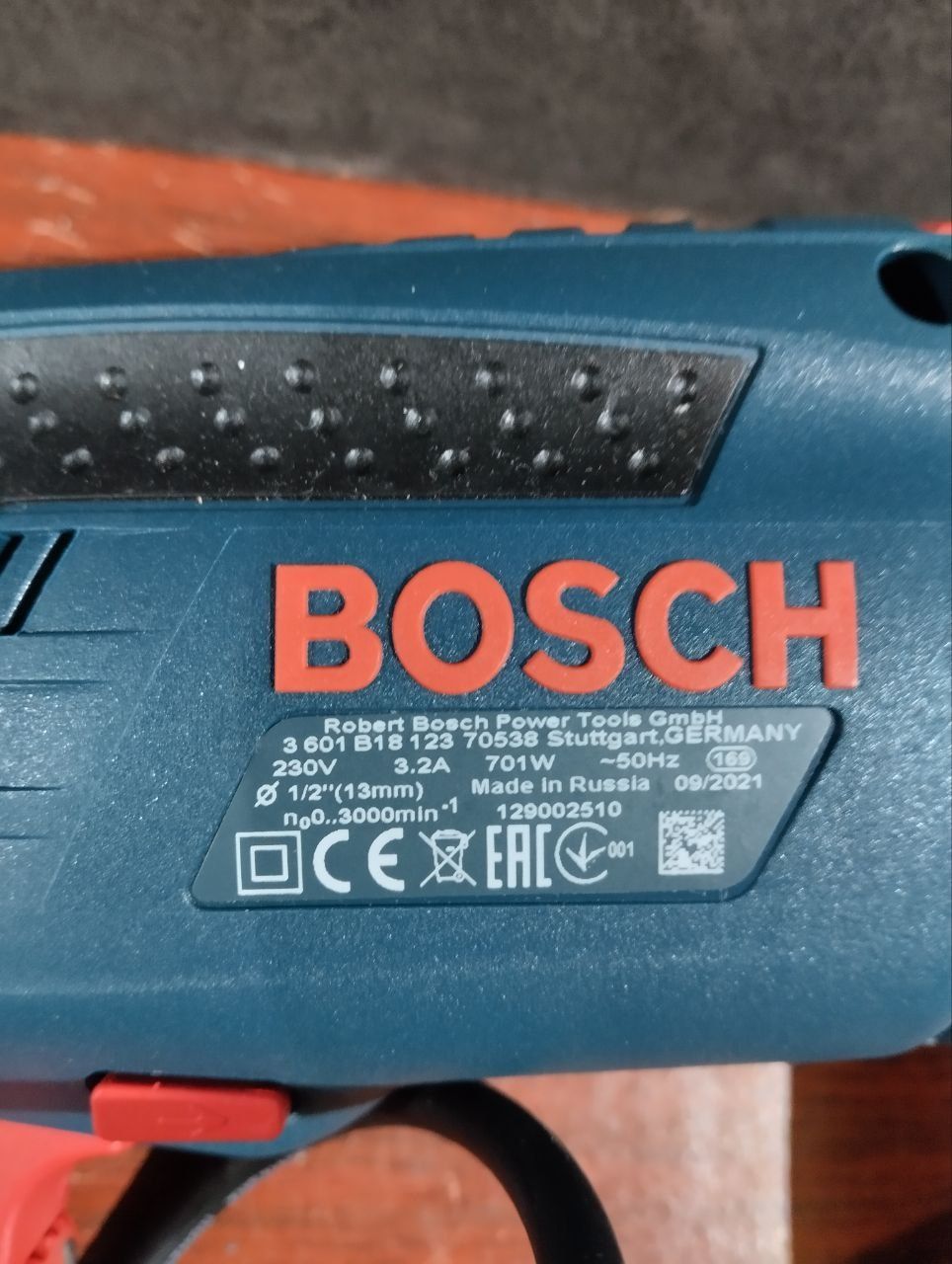 Новий.Мережевий ударний дриль Bosch GSB 1600 RE