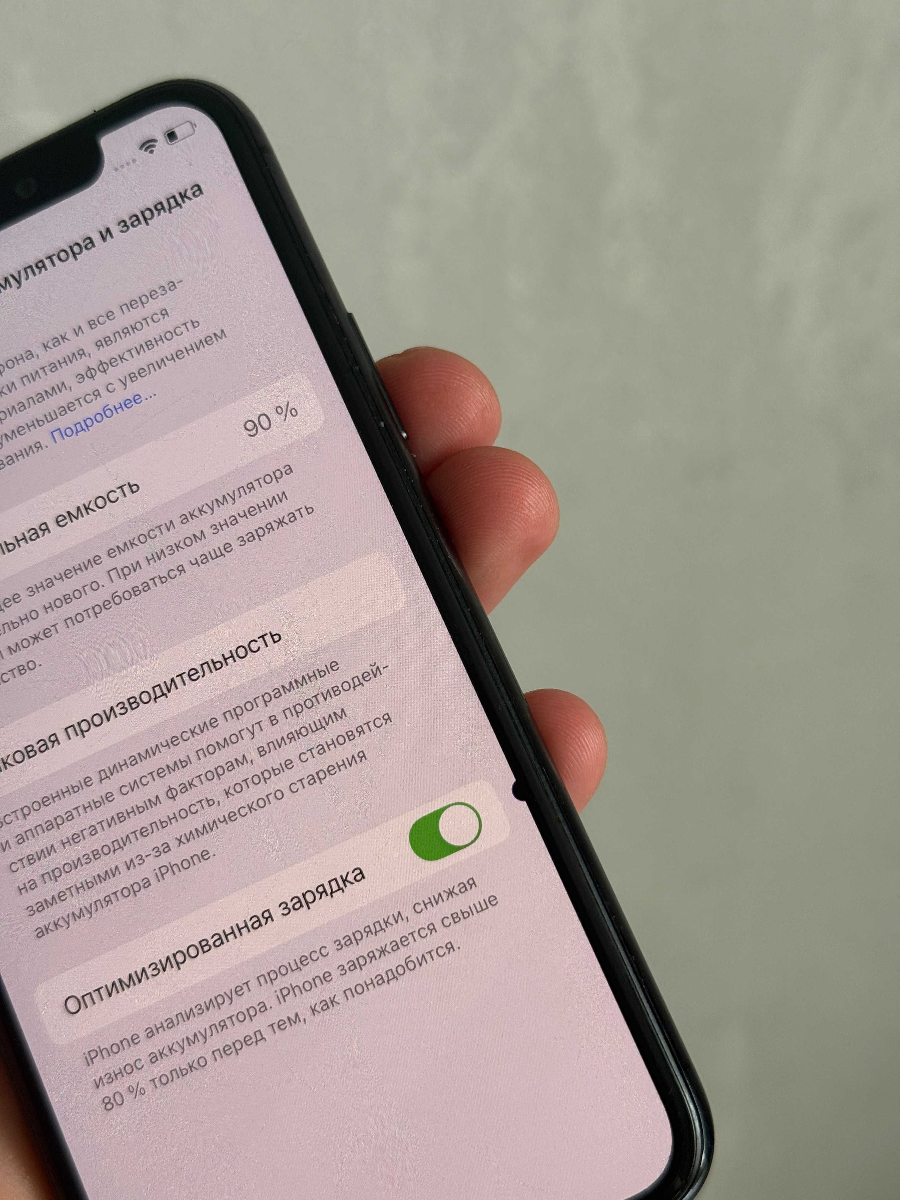 iPhone 11 Pro 256GB Neverlock 90% акумулятор 11Про 256гб Уцінка