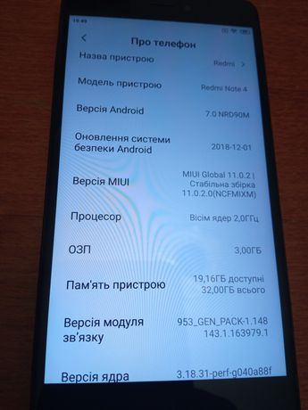 Xiaomi Redmi Note 4 3/32