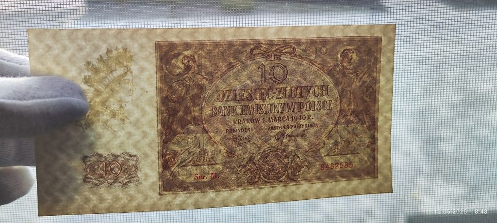 Banknot 10 zł 1940 seria M UNC-