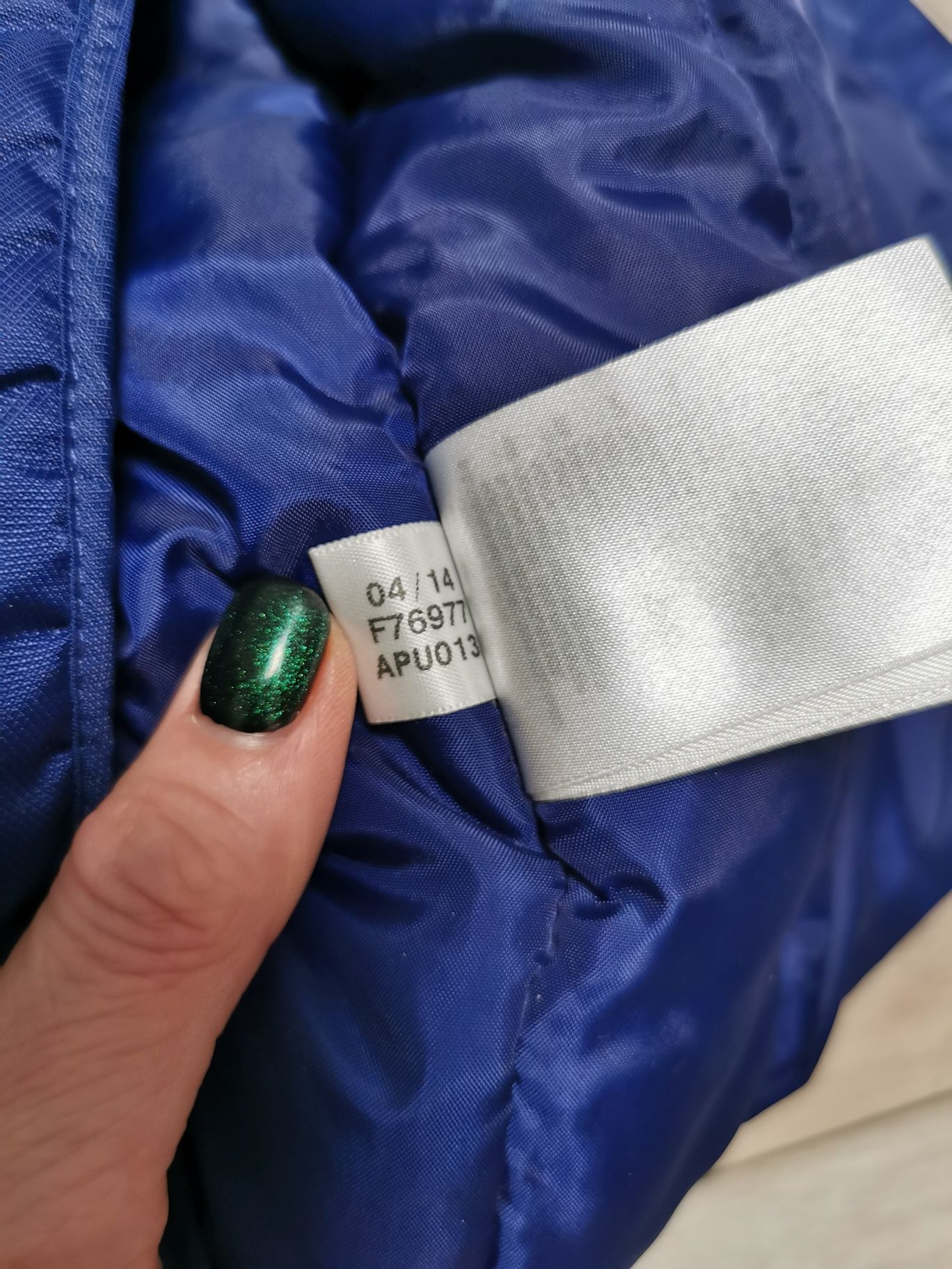 куртка чоловіча Adidas, оригінал, куртка зимова