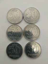 Moedas de 50 Pfennig 1958 a  1981 Alemanha