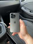 iPhone 14 Pro • 256GB! • Jak Nowy • 88% bat.