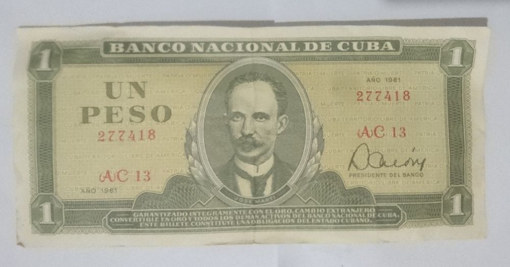 1 песо peso Куба