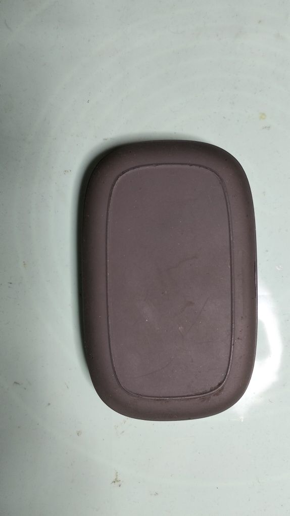 Mifi 8800l router