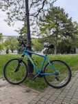 Ведосипед Mongoose Switchback Expert