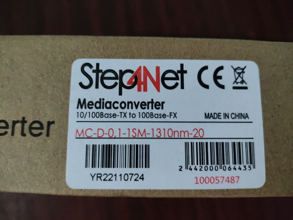Медіаконвертер Step4Net