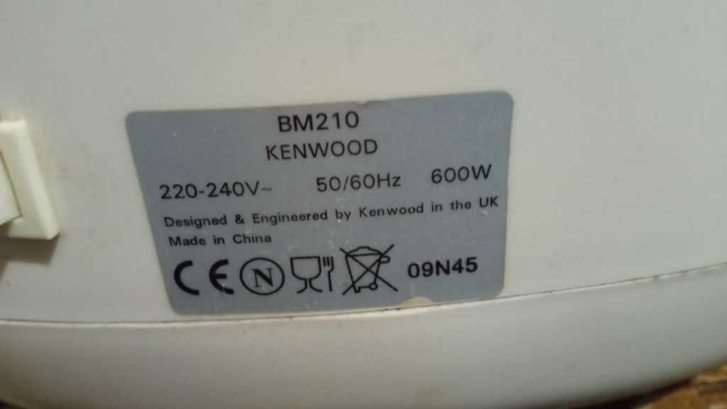 Хлебопечка Kenwood BM 210 600W