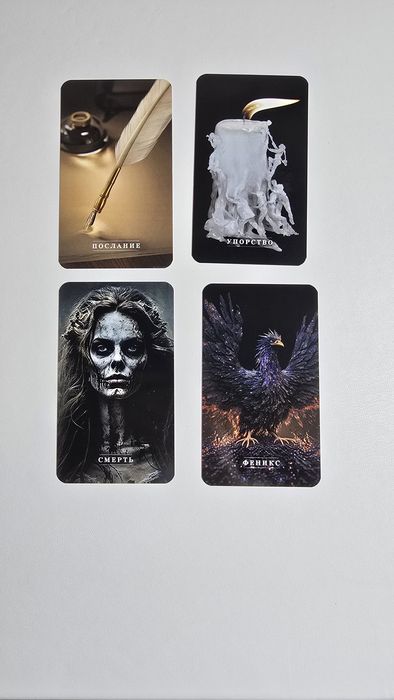 Карты таро, оракул шикарное качество