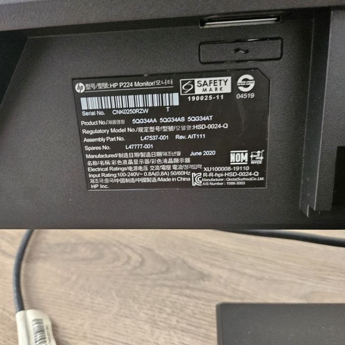 HP P224 Monitor, usado