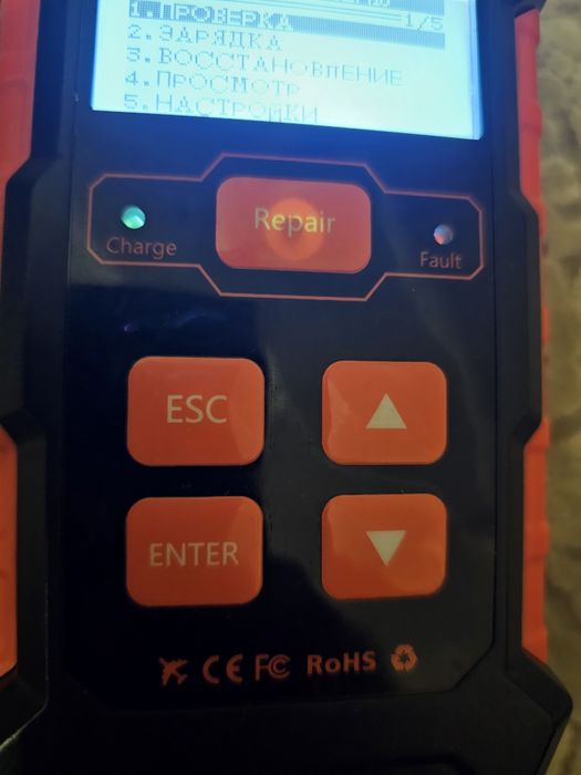 Зарядне Konnwei KW520 тестер