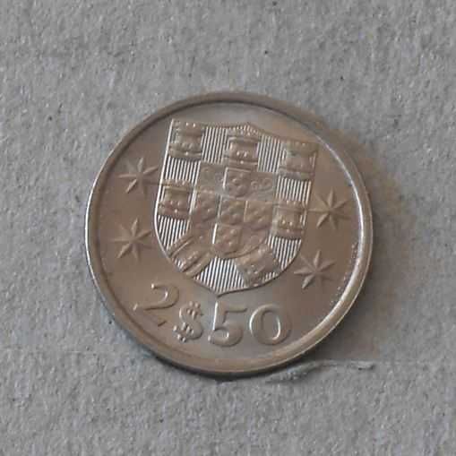 Portugal 2,5 escudos 1980 - olx X10870