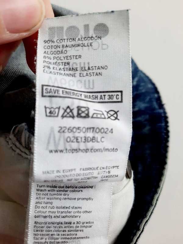 Spodnie jeansy marmurkowe topshop moto Leigh W26 L30 Rozmiar 36/S #513