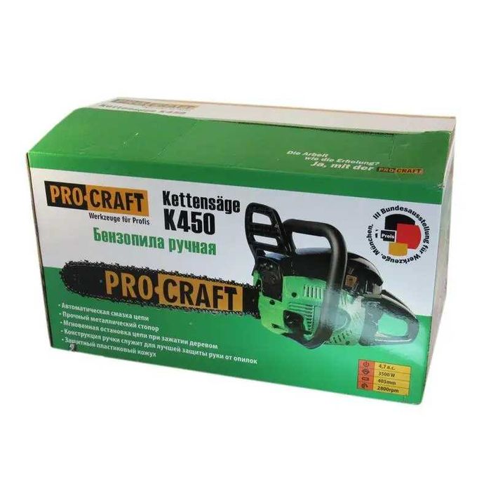 Бензопила Procraft K450 (шина+цепь 45, шина+цепь 40)