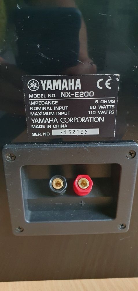 kolumna glosnik yamaha nx-e200