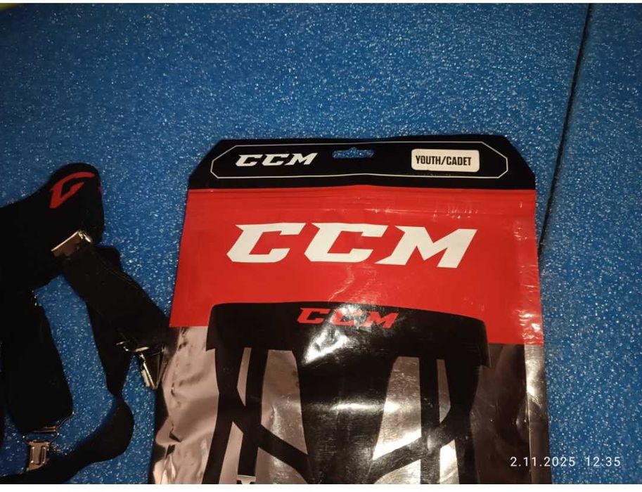 Dwa suspensory hokejowe – rozmiar L i dziecięcy