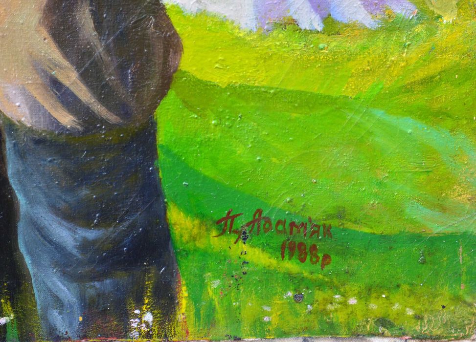 Картина художника Адамяк П. "Електрики", 1988 рік