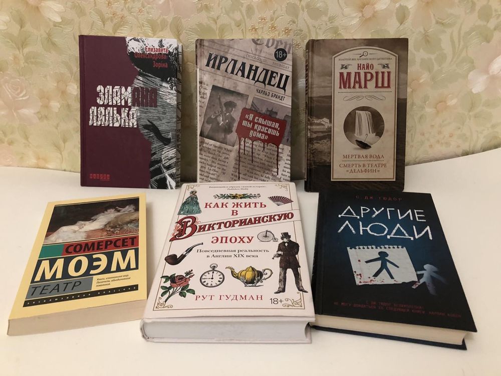 Книги графічний дизайн