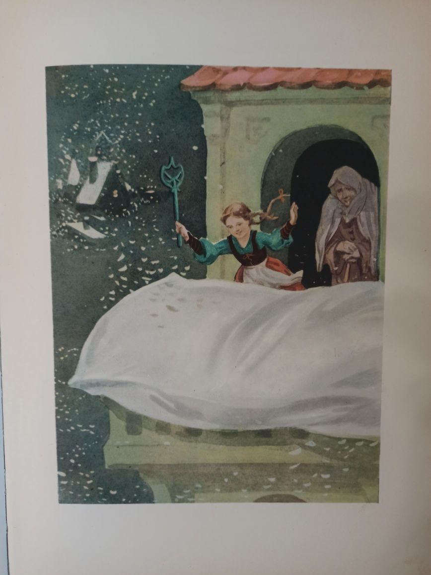 Сказки, ил. Минаева
