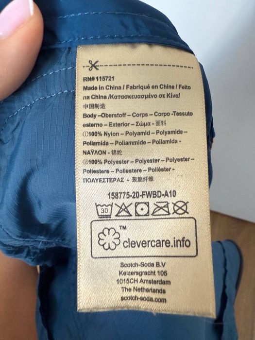 Scotch soda ветровка скотч сода с капюшоном легкая для бега