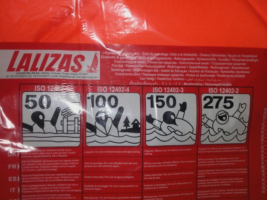 Kamizelka Ratunkowa >90 kg Lalizas 150 N