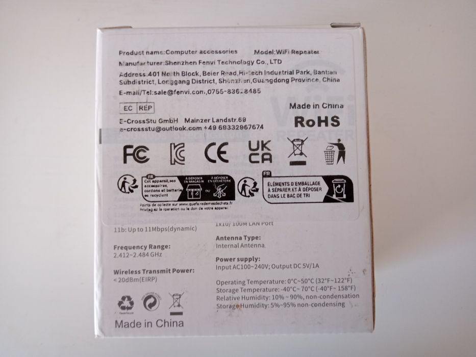 Wi-Fi Repeater / Range Extender 300Mbps
