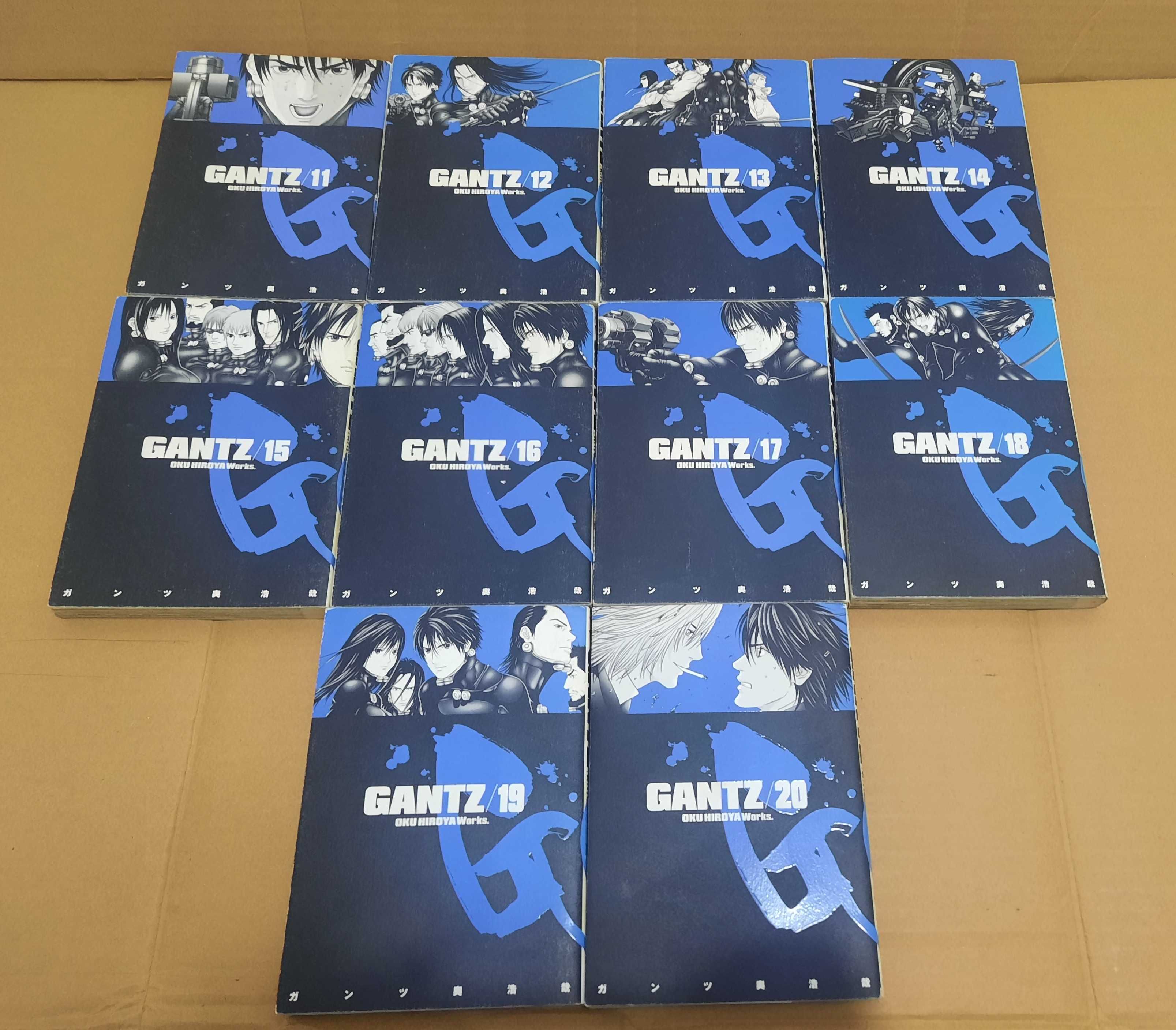 Gantz / Gantz Osaka - komplet (manga JPN)