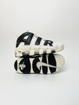Оригинал Nike Air More Uptempo Night Forest (FB8480 100) найк аптемпо