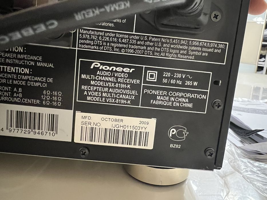 Продам підсилювач Receiver Pioneer VSX-819-s/-k