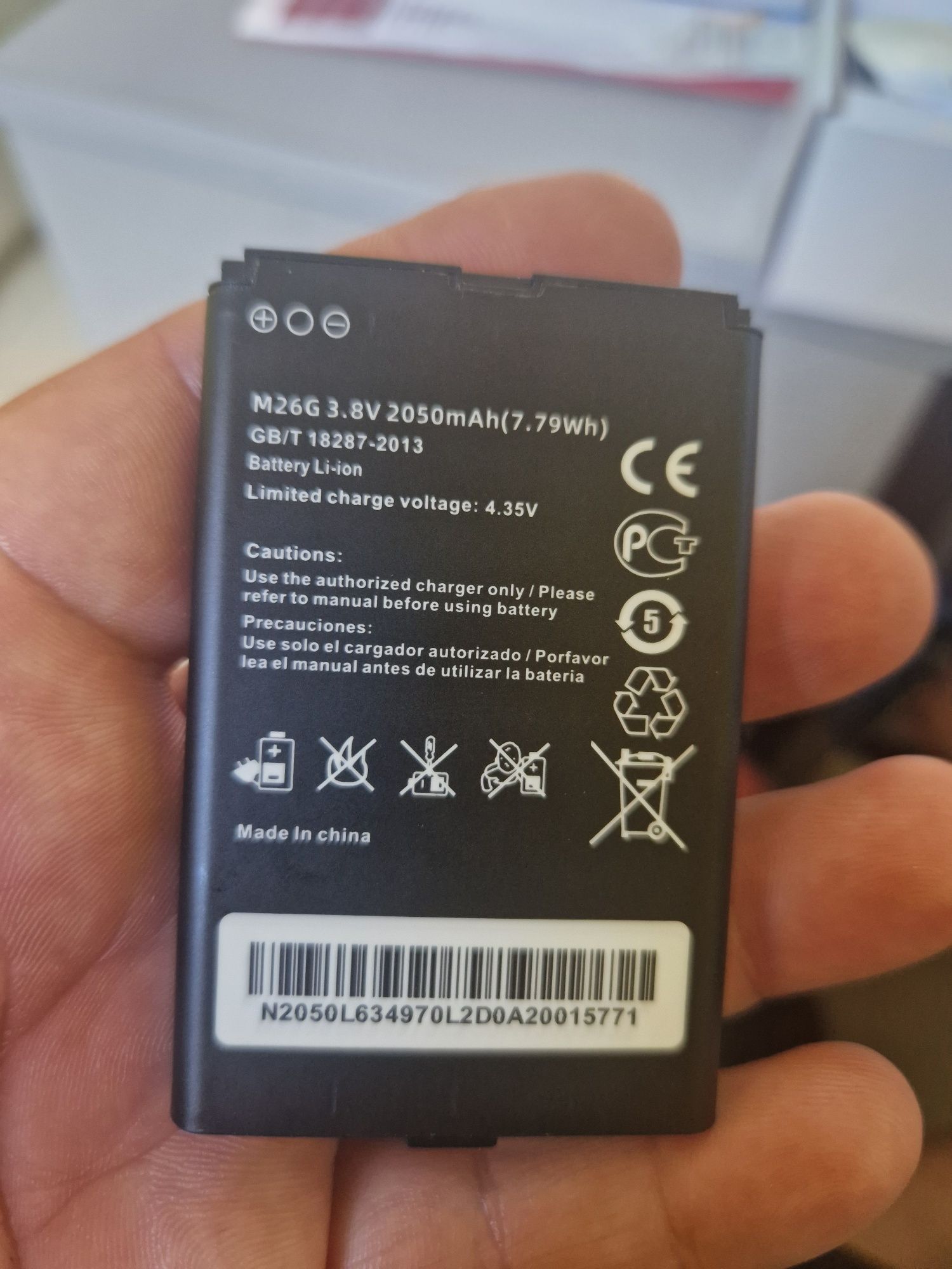 4G Wi-Fi роутер Ergo 3G/4G M0263