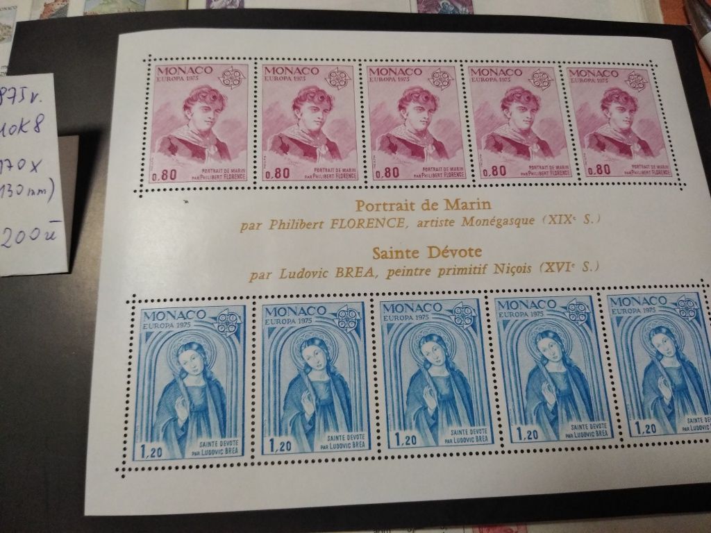 Znaczki pocztowe Monaco 1975r blok 8
