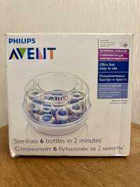 Стерилізатор для пляшечок Philips Avent