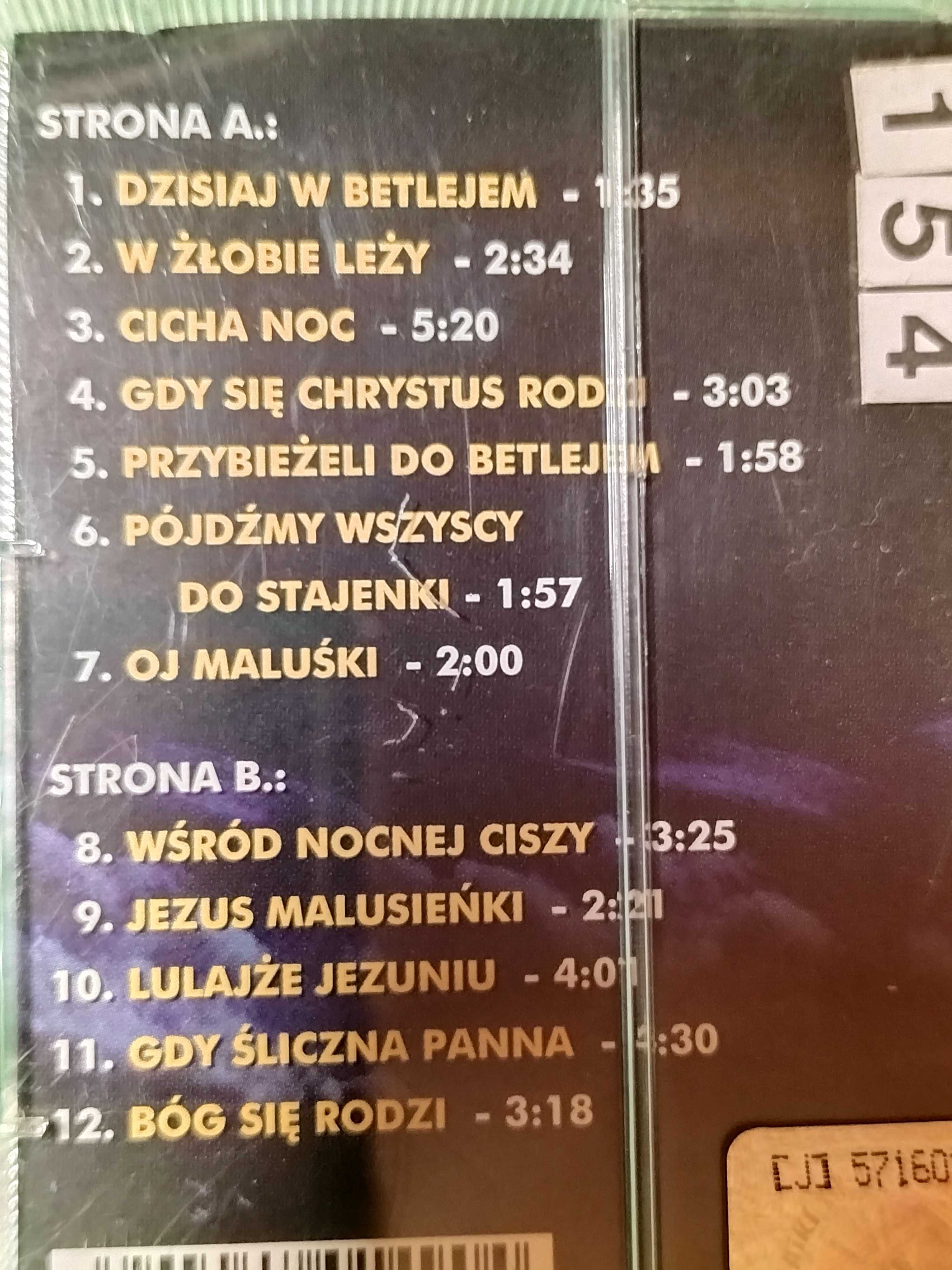 kaseta Wśród nocnej ciszy, kolędy Ryszard Rynkowski i Renata Dąbkowska