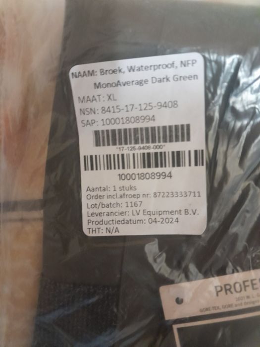 Штани Waterproof Gore Tex Голандія ХЛ