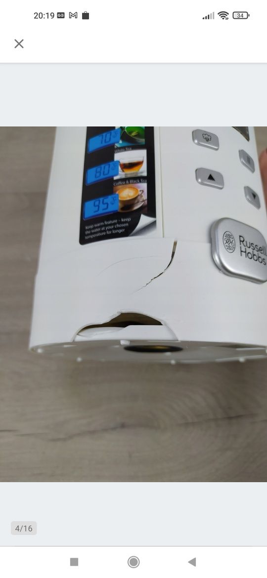 Russell Hobbs Czajnik elektryczny 2200 W 1,7 l biały OPIS

Po
